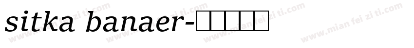 sitka banaer字体转换